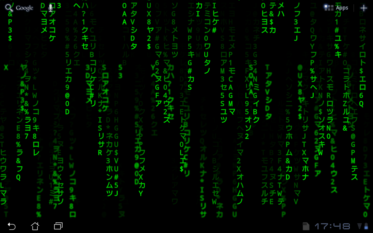 Matrix Live Wallpaper For Android  Cool HD Wallpapers